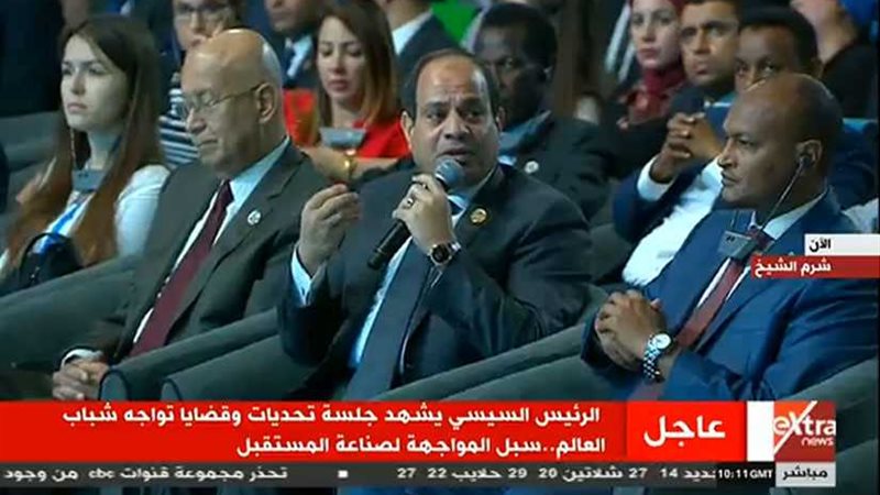 السيسي: الطموحات