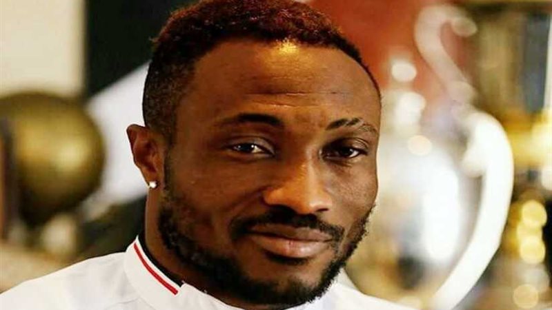 نيبوشا يستدعي أتشيمبونج