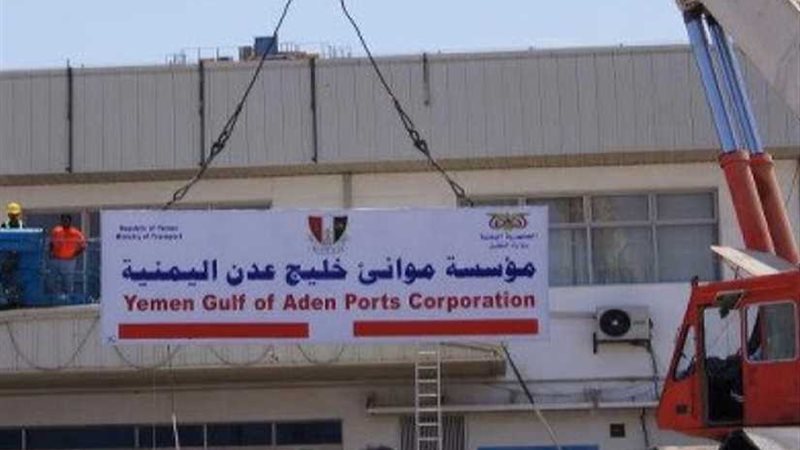 اليمن.. التحالف يفتح