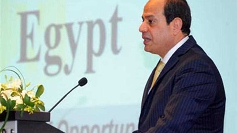 الرئيس السيسي: نعتمد