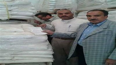 ضبط 224 طن بويات منتهية الصلاحية بالبحيرة‎