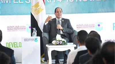 السيسي بختام منتدى شباب العالم: الأمم المتحدة لها تأثير كبير في الأمن والسلم الدوليين