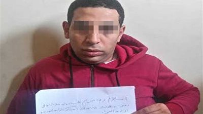 سقوط تاجر مخدرات باب الشعرية