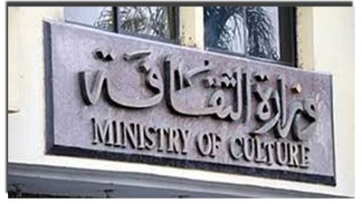 خلال السبت المقبل.. خريطة الفعاليات الثقافية بالمسارح وورش العمل