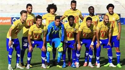 بهدفين نظيفين.. حرس الحدود يطيح بطنطا من كأس مصر