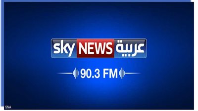 اليمن.. مقتل رئيس عمليات القوات الخاصة للمليشيات و15 آخرين في غارات للتحالف