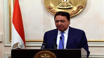 وزير الصحة يقرر صرف مكافأة شهر للعاملين بمستشفى قباري بالإسكندرية