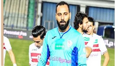 تفاصيل إصابة جنش ونقله للمستشفى