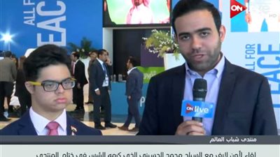 السباح محمد الحسيني : أهديت الرئيس السيسي مصحفًا وسعيد باستقباله لي