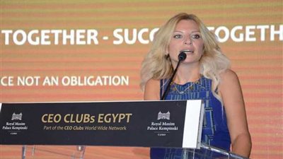 انطلاق القمة الثالثة عشرة للمال والتمويل الثلاثاء المقبل بالقاهرة