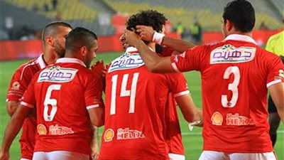 الليلة.. الأهلي يفتتح مشواره في كأس مصر بمواجهة تليفونات بني سويف