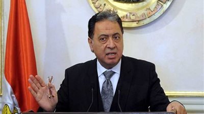 وزير الصحة يتوجه للأسكندرية للوقوف على الخدمة الطبية المقدمة للمرضى
