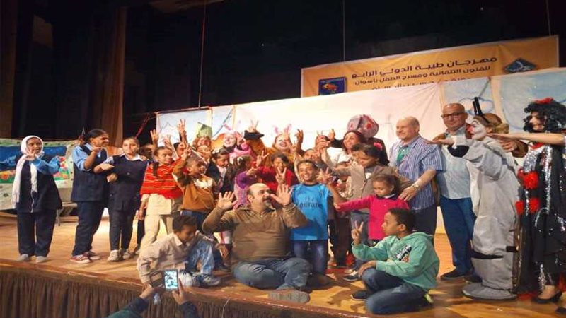 بالصور ..عروض وأنشطة