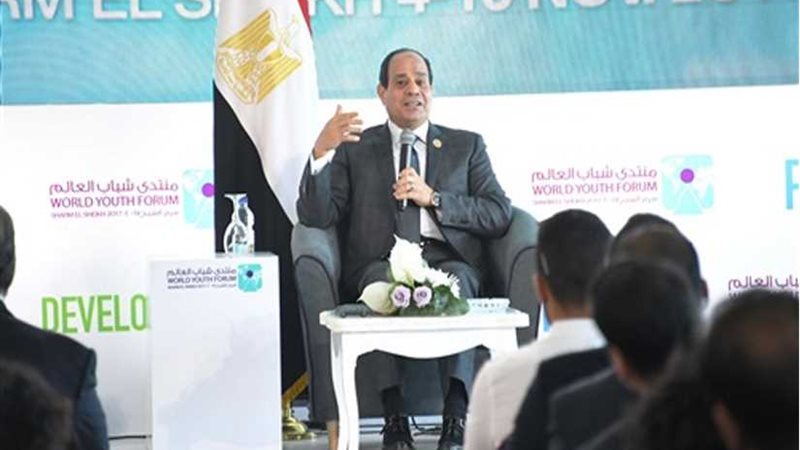 السيسي بختام منتدى