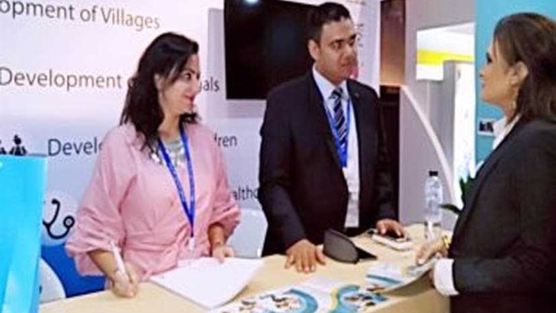 سحر نصر تزور جناح