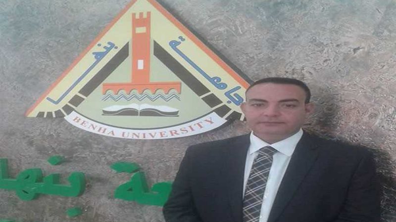 عبيد مديرًا عامًا