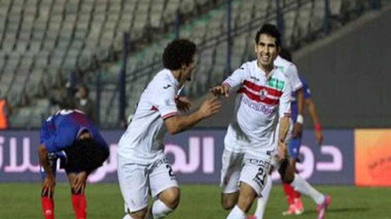 الزمالك يبدأ مشواره