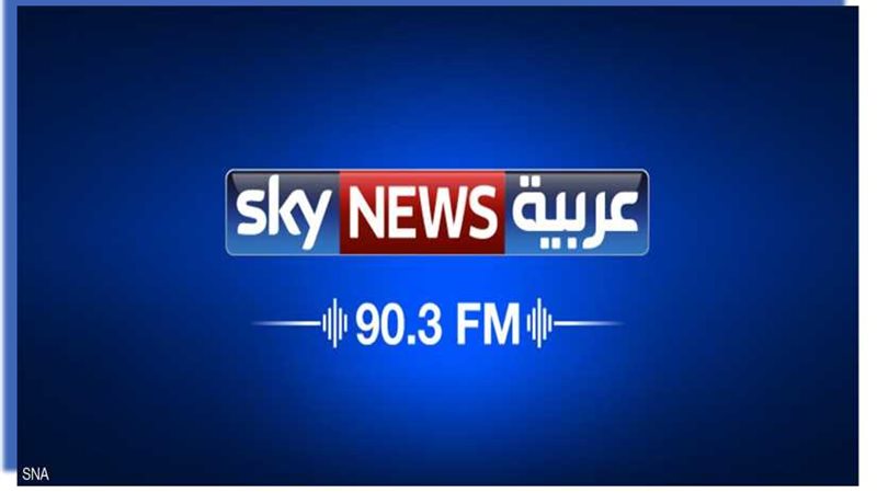 اليمن.. مقتل رئيس