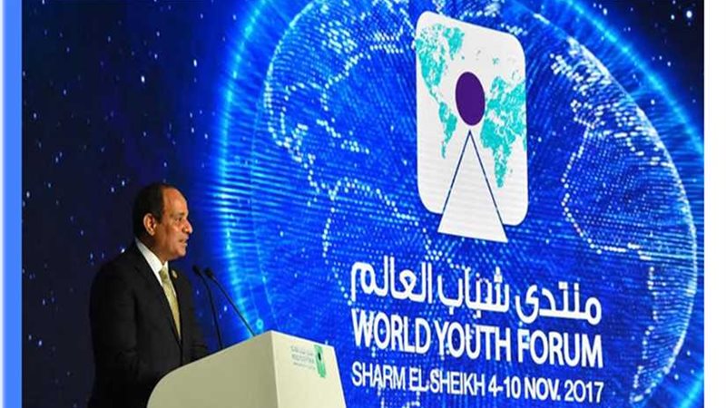 الرئيس السيسي يشهد