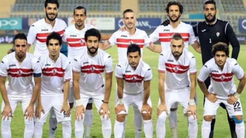 انطلاق مباراة الزمالك