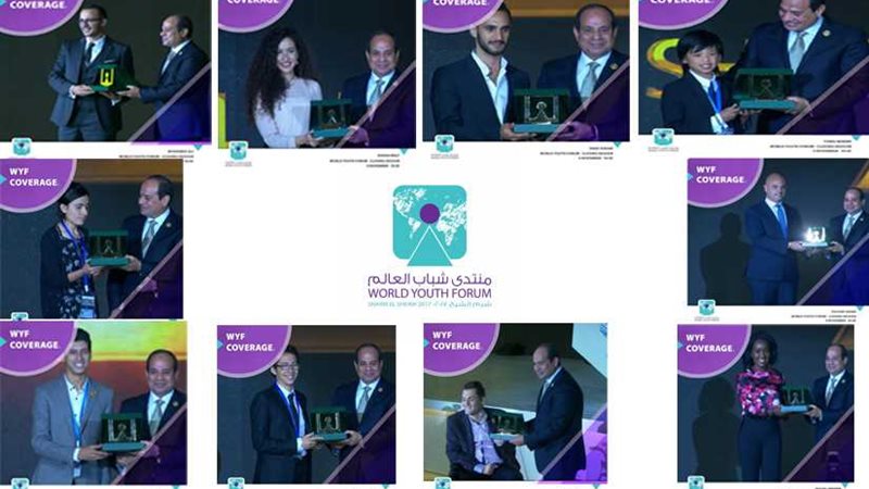 تعرف علي شباب المنتدى