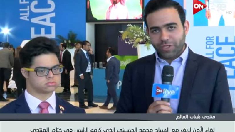 السباح محمد الحسيني