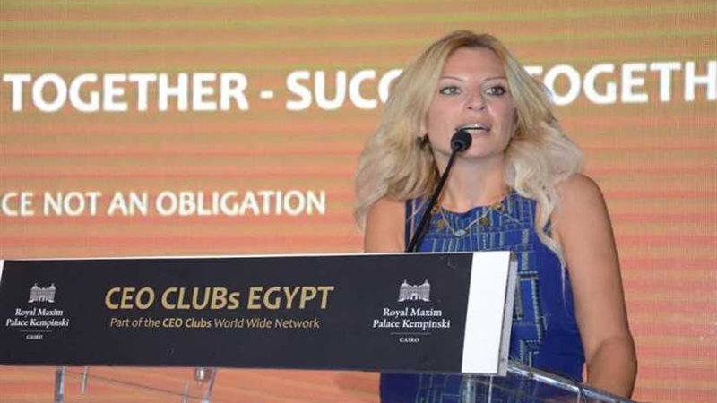 انطلاق القمة الثالثة