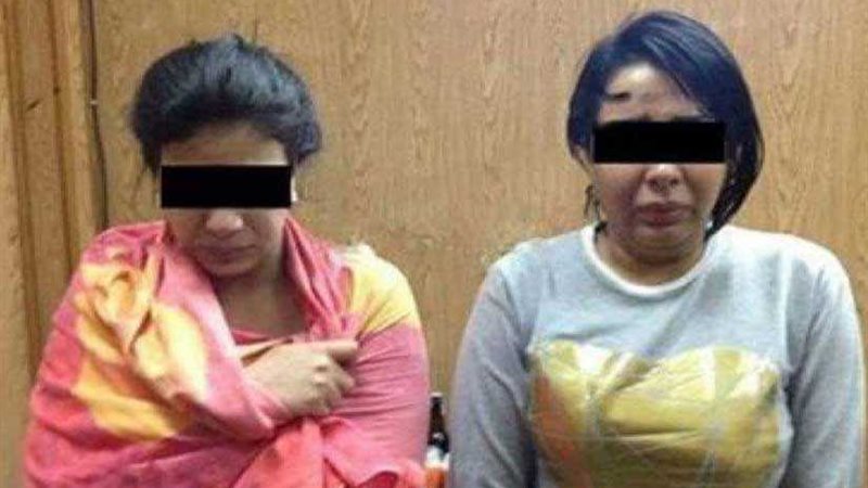 ضبط سيدتين بتهمة