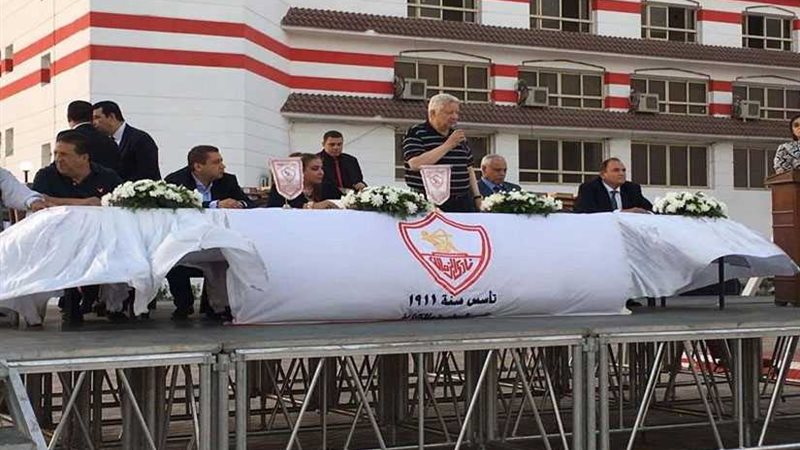 غدا..مؤتمر صحفي بالزمالك