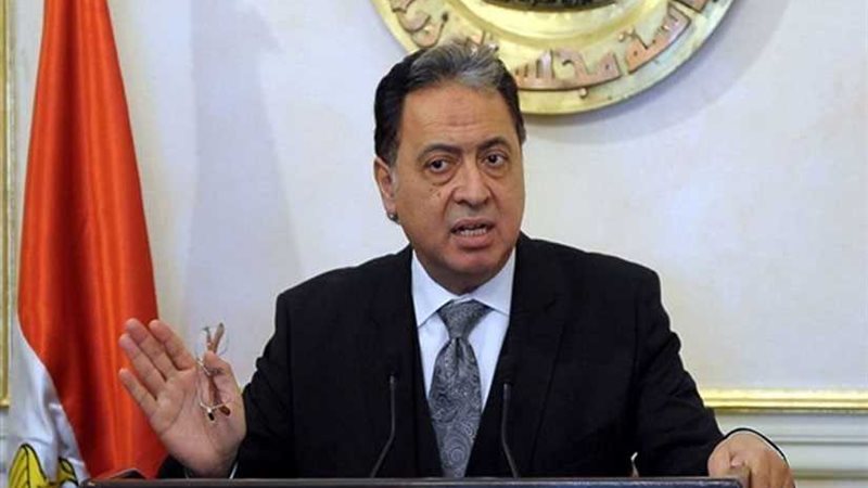 وزير الصحة يتوجه