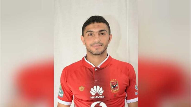 أيمن أشرف يقود دفاع