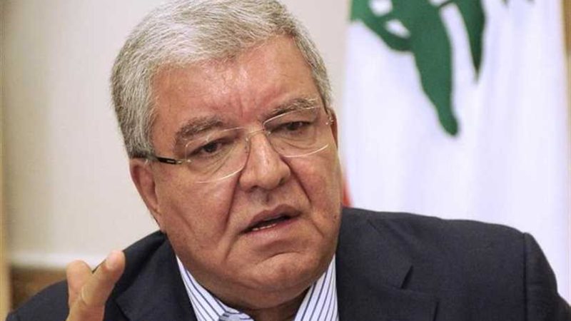 وزير الداخلية اللبناني