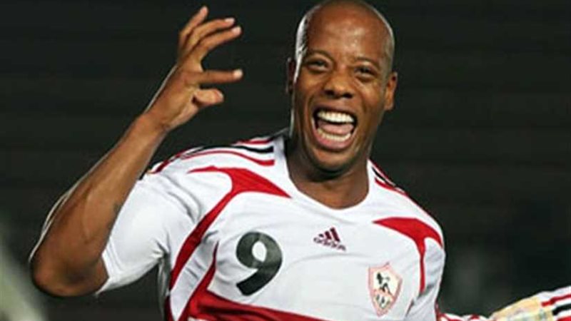 فيفا يمنح الزمالك