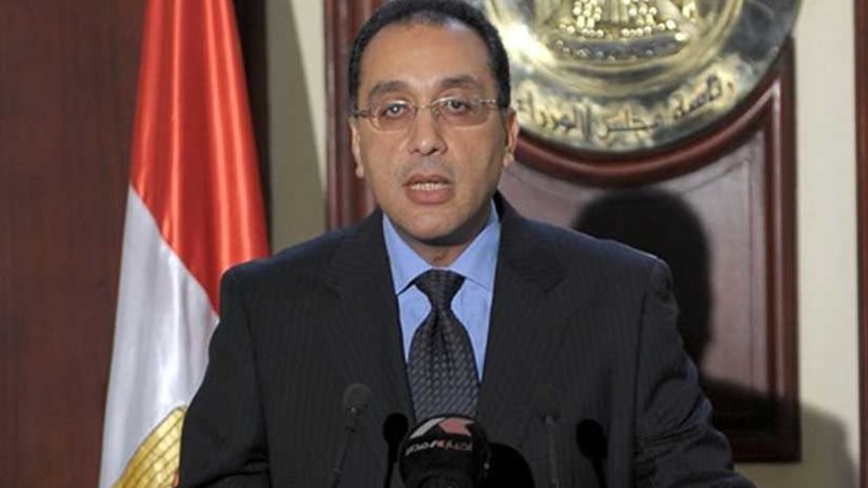 الإسكان: تخطيط منطقة