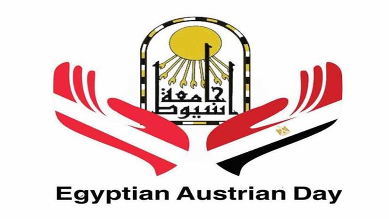 غدًا.. احتفالية مشتركة