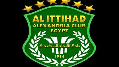 الاتحاد السكندري يتأهل لدور الـ16 في كأس مصر بفوزه على دمنهور