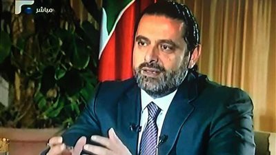 (بالفيديو)..سعد الحريري :سأعود إلي لبنان خلال أيام
