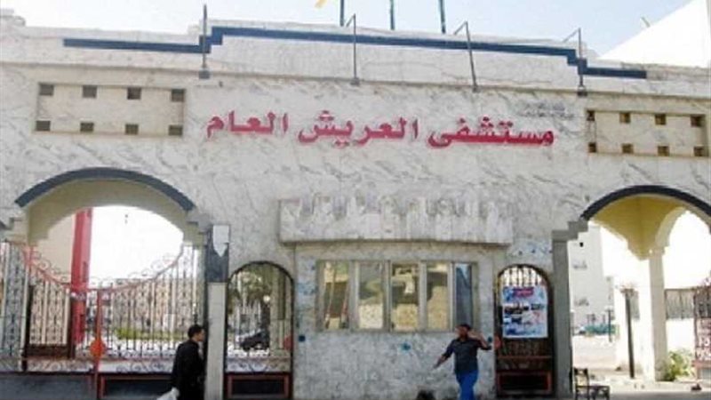 تنفيذ بروتوكول التعاون