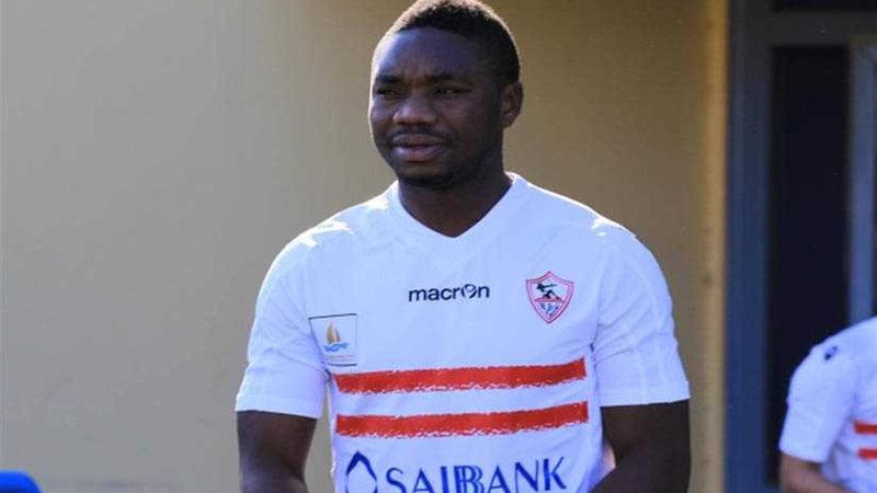 مايوكا الزامبي يعود