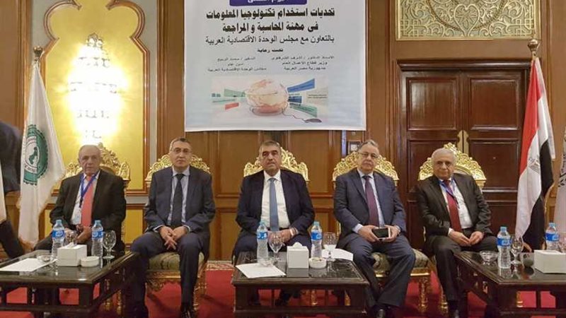 الشرقاوي: شركات قطاع