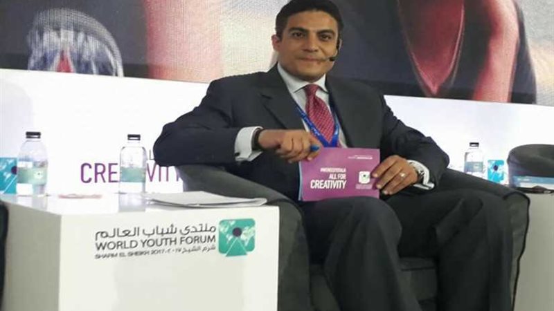 أيمن إبراهيم: المنتدى