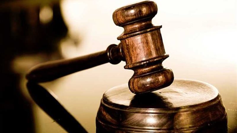 تأديبية مجلس الدولة