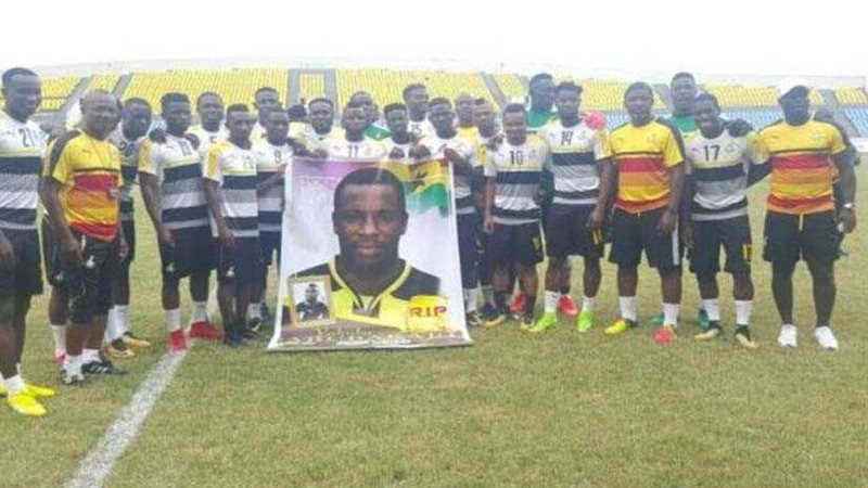 دقيقة حدادًا قبل