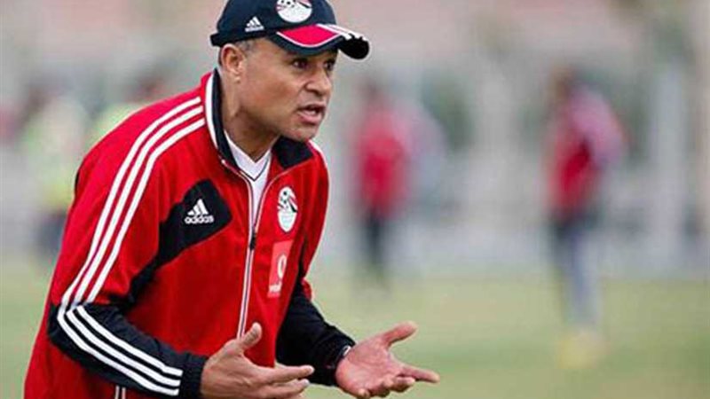 مدرب الفراعنة السابق: