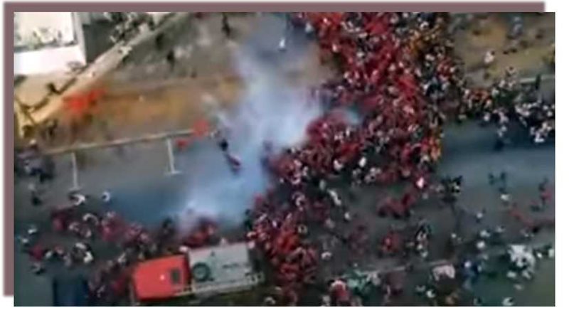 الشرطة الإيفوارية