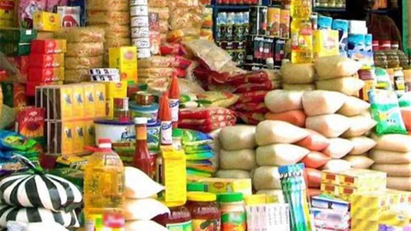 ضبط 2 طن من المواد