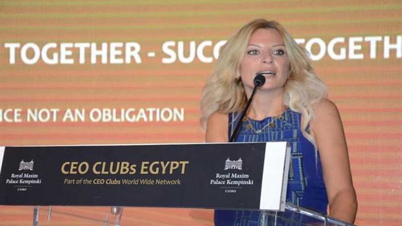 افتتاح القمة الثالثة