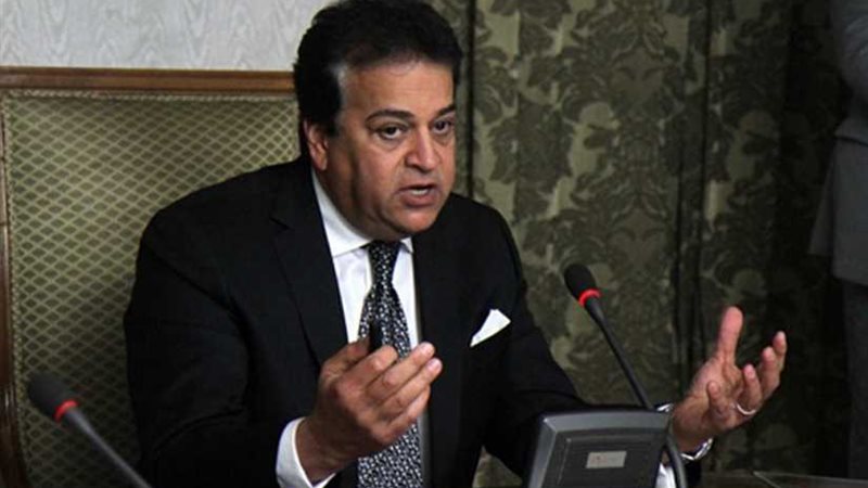 وزير التعليم العالي: