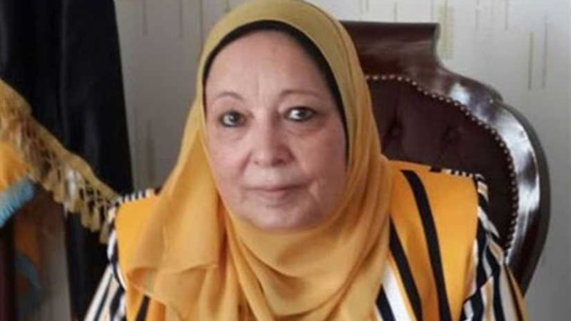 النيابة الإدارية