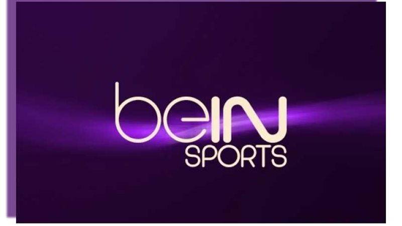 تعرف على القنوات